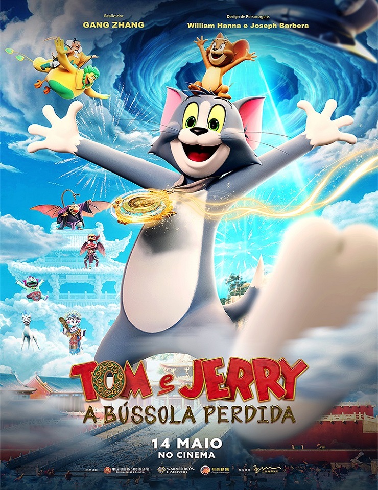 Tom & Jerry: A Bússola Perdida
